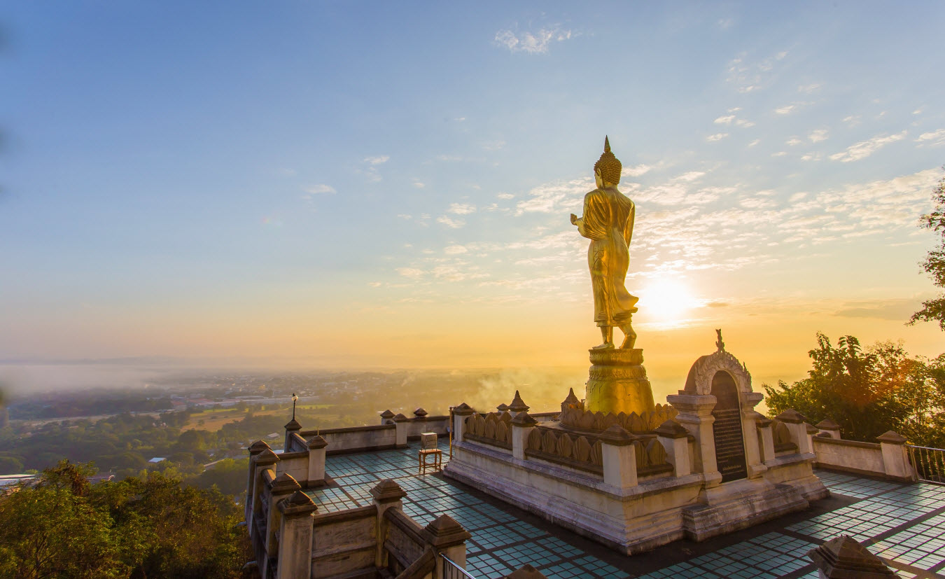 สำนักงานพาณิชย์จังหวัดน่าน