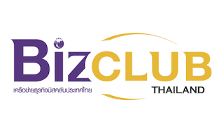 Biz Club Thailand